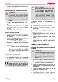 Страница 29