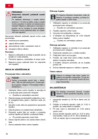 Страница 50