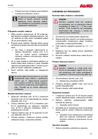 Страница 77