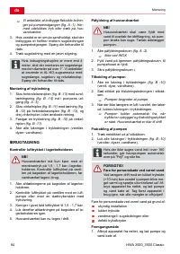 Страница 84