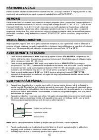 Страница 65