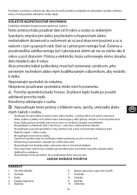 Страница 55