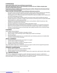 Страница 53