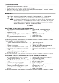 Страница 18