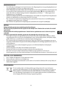 Страница 53