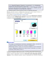 Страница 39