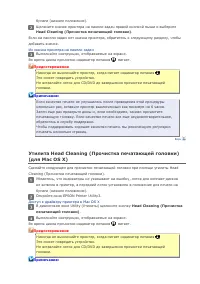 Страница 57