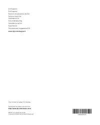 Страница 60
