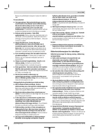 Страница 101