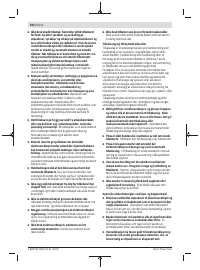 Страница 102