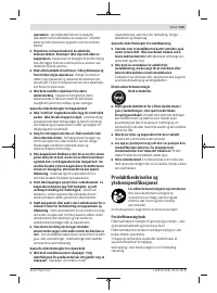 Страница 103