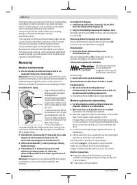 Страница 106
