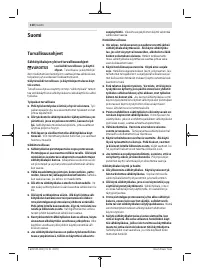 Страница 110
