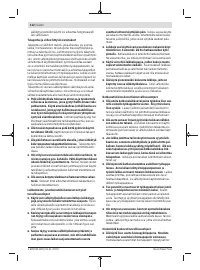 Страница 112