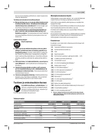Страница 113