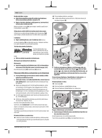 Страница 116