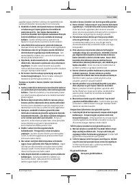 Страница 133