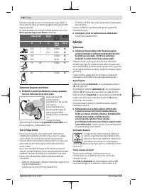 Страница 138