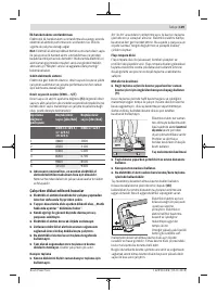 Страница 139
