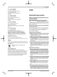 Страница 141