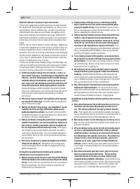 Страница 144