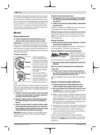 Страница 148