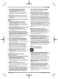 Страница 155