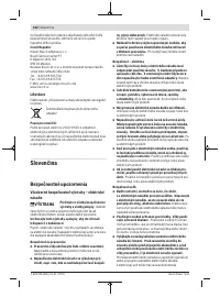 Страница 162