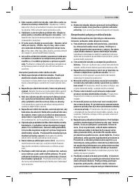 Страница 163
