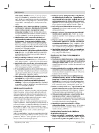 Страница 164