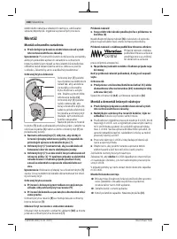 Страница 168