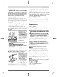 Страница 171