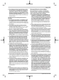 Страница 173