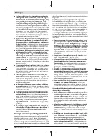 Страница 174