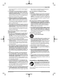 Страница 175