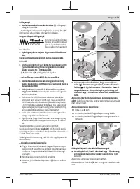 Страница 179