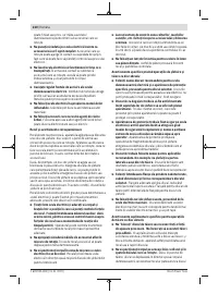 Страница 220