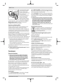 Страница 226