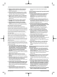 Страница 253