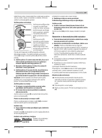 Страница 267
