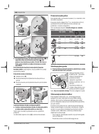 Страница 268