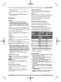 Страница 269