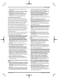 Страница 273