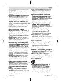 Страница 283