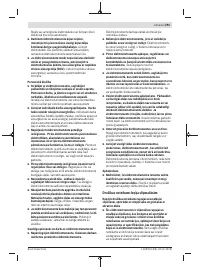 Страница 291