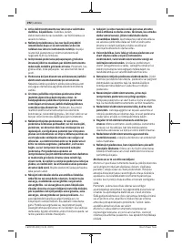 Страница 292