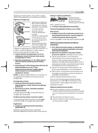 Страница 297