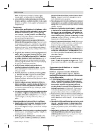 Страница 302