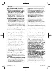 Страница 50