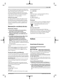 Страница 59